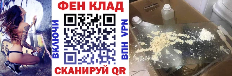 АМФЕТАМИН 97%  дарнет шоп  Тейково 