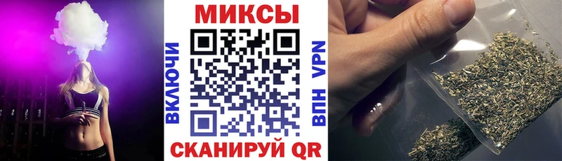 blacksprut ТОР  Тейково  БУТИРАТ 99% 