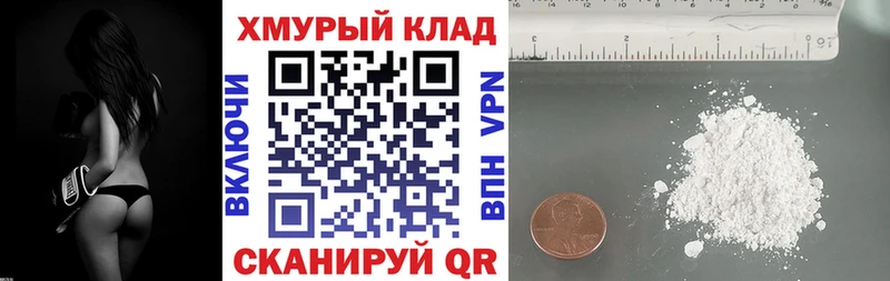 мега зеркало  купить наркотики сайты  дарк нет официальный сайт  Героин Афган  Тейково 