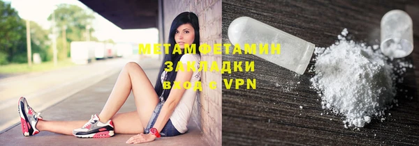метадон Остров