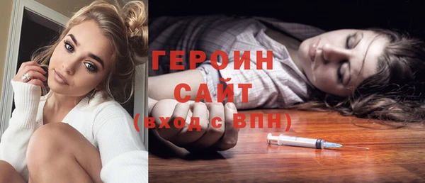 метадон Остров