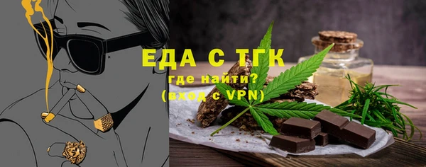 метадон Осташков