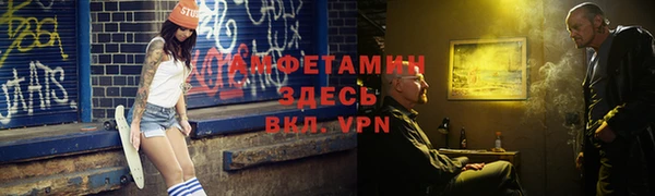 метадон Остров