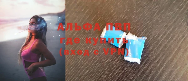 метадон Остров