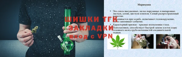 метадон Осташков