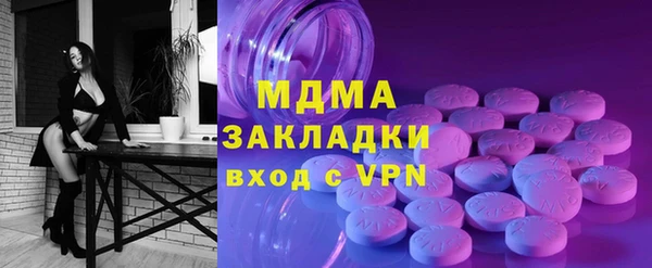 метадон Остров