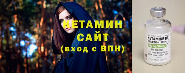 метадон Остров