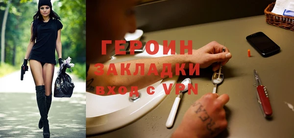 таблы Переславль-Залесский
