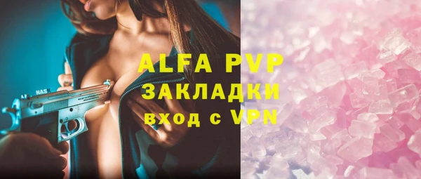 таблы Переславль-Залесский