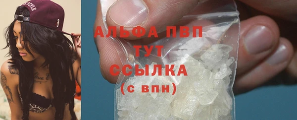 метадон Остров