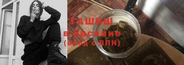 метадон Осташков