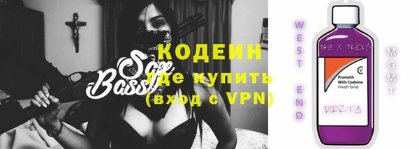 mdpv Пестово