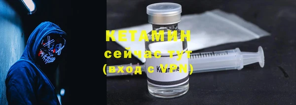 гашишное масло Пересвет
