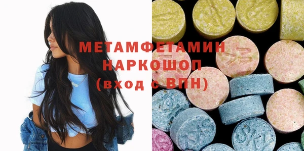 метадон Остров