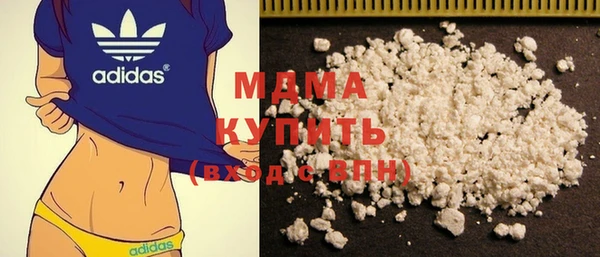 mdpv Пестово