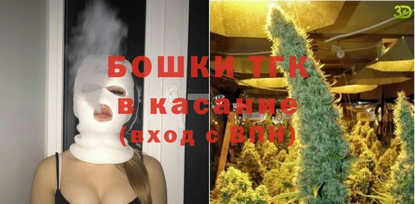 метадон Остров