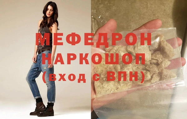метадон Осташков