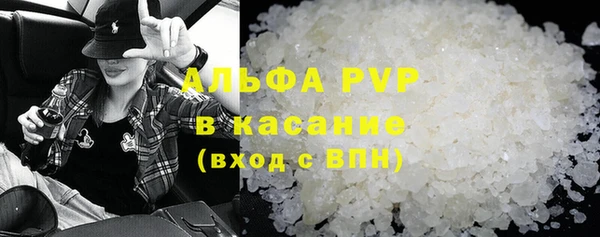 метадон Осташков