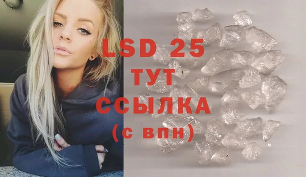 метадон Остров