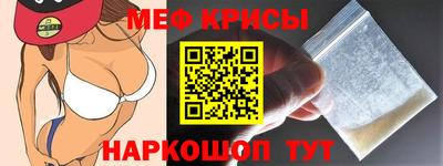 тгк Тара