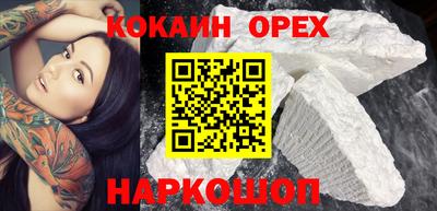 гашиш Тверь