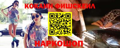 тгк Тара