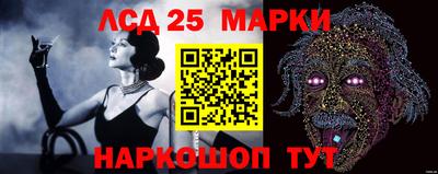 гашиш Тверь