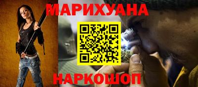 тгк Тара