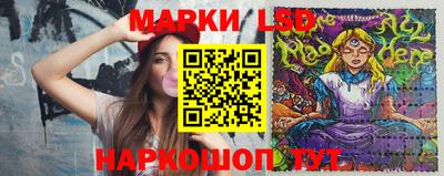 метадон Туймазы