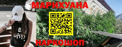 тгк Тара