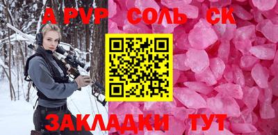 гашиш Тверь