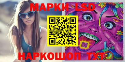 гашиш Тверь