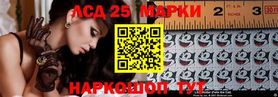 героин Татарск