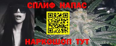 героин Татарск