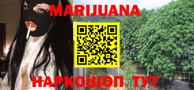 тгк Тара
