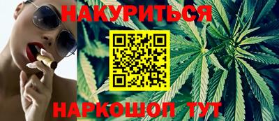 гашиш Тверь