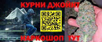 амф Тулун