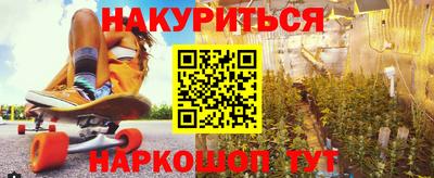 гашиш Тверь