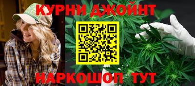 тгк Тара