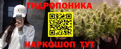 героин Татарск