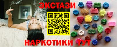 тгк Тара
