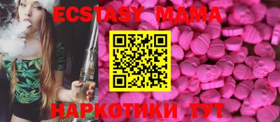 героин Татарск