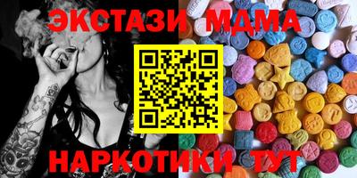 гашиш Тверь