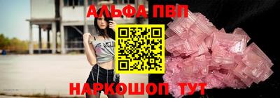 героин Татарск
