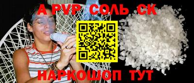 гашиш Тверь