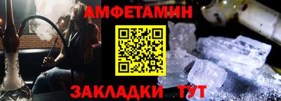 метадон Туймазы