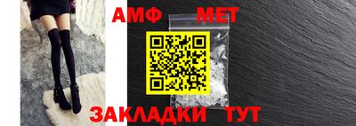 гашиш Тверь