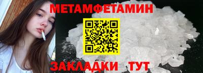 героин Татарск