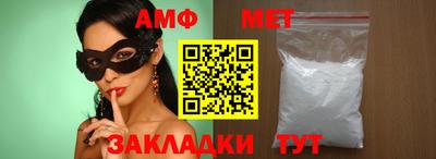 героин Татарск