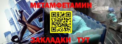 гашиш Тверь